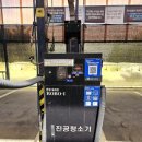 병점중앙로242번길 이미지