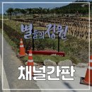 정원광고기획 이미지