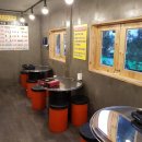 최가네 곱창 이미지