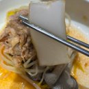 장안복집 | 장안동 샤브샤브 거리ㅣ장안복집 방문 후기