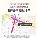 양시강성형외과의원 이미지