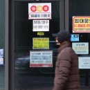 1 in 2 self-employed businesses fold within 3 years 자영업자 2명 중 1명이 3년 이내에 폐업 이미지