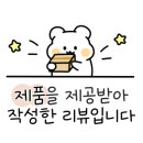 에스제이컴퍼니(SJ Company)