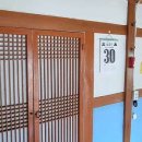 삼부주유소 이미지