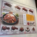 무로거리 | 김해 내외동 먹자골목 무로거리 족발시키면 떡볶이 공짜로 주는 &#34;장모족발&#34;