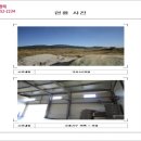 신안신의중학교 이미지