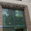 홍산의원 이미지