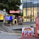 홍익노래연습장 이미지