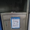 내곡동 주민센터 이미지