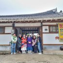 전주한옥마을협동조합 이미지