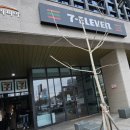 전주미용실 미샵(mi #)(mi shop) 오픈 전, 인테리어 기간 과정 블로그 후기!!! 1탄