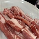 정성로스 이미지