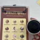 저녁)두가지 매력, 식빵&케이크(9월~10월/8주) | 배스킨라빈스 언텁쇼 후기🍨 말차다미아·솔티끼 나 너 초코 ♥·치즈가 브러우니? 시식 리뷰!