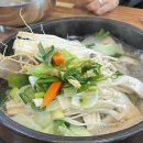 항아리갈비탕 교하점 이미지