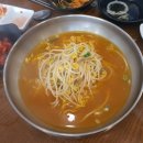 만성동한방족발