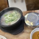 운중 양평해장국 설렁탕 이미지