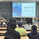 관악경찰서 이미지