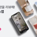 크리에이터 하우스 이미지