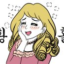 등촌샤브칼국수 목원대도안점 이미지