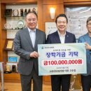 동양개발㈜ 이미지