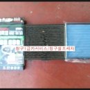 청구셀프세차 이미지