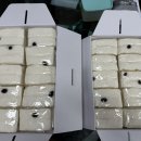 정돈화로 이미지