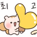 본잉글리시학원