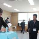 함창농업협동조합 이미지