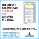 연합외과의원 이미지