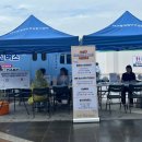 대구수성구정신건강복지센터 | 대구 수성구정신건강복지센터, 자살 예방 캠페인 전개