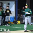 박혁동 카카오 검색결과