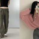아무드