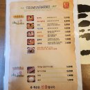 [범계역] 매운라면 땡길때 가는 곳<틈새라면>점심 혼밥 내돈내산 후기