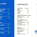 사운즈커피 미니 이시아폴리스점