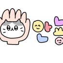 지코바(명지2호점) 이미지