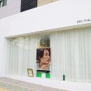 와이오유(Y.O.U)