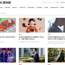 우먼센스