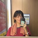 하니온천 | 대전 유성구, 찜질방 추천 * 내돈내산 유성온천불가마사우나 후기