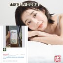 생강약국 이미지