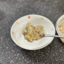 솜바지 다과점 이미지