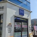 대구휴대폰성지 엔젤통신 칠곡점 인터넷도 굿