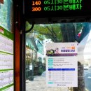 봉황역(1002)? 이미지