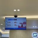 삼성퍼스트치과의원 이미지