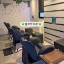 낙동관관리센터주차장 | 철산두피관리 잘하는곳 웰킨두피탈모센터 광명철산점 후기