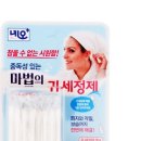 네오메디칼약국 이미지