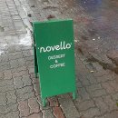 노벨로(NOVELLO) 이미지