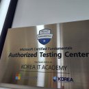 코딩자격증 이미지