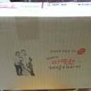 금형농장 이미지