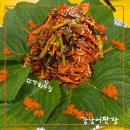 국내과의원 | [광진] 자양동횟집 추천 < 강남어판장 > 맥주 1,900원! 🍻