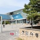 성남시장애인체육회(성남종합운동장) 네이버블로그